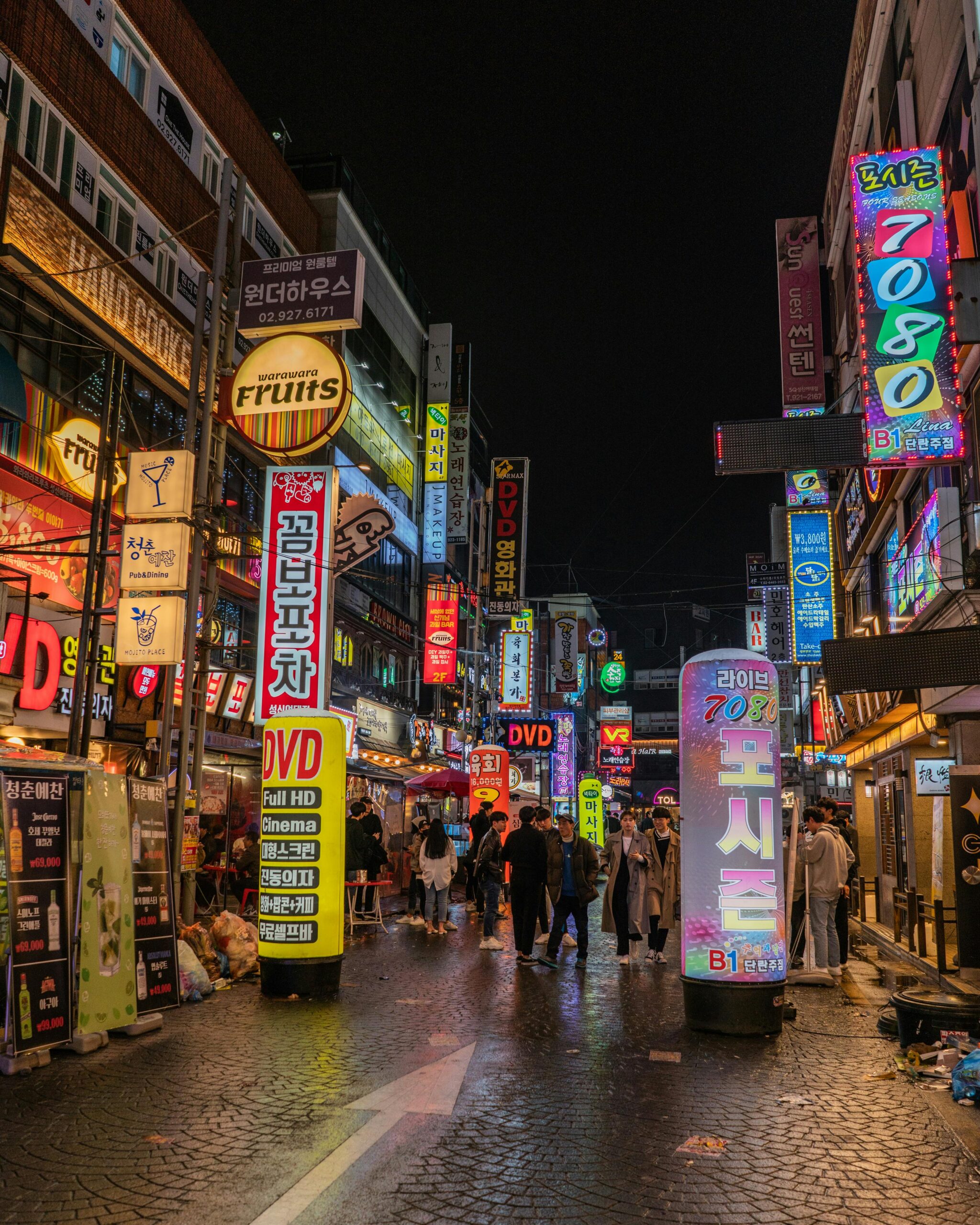 15 Things To Do In Seoul : Seoul Travel Guide